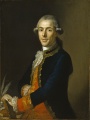 Tomas de Iriarte Joaquin.jpg