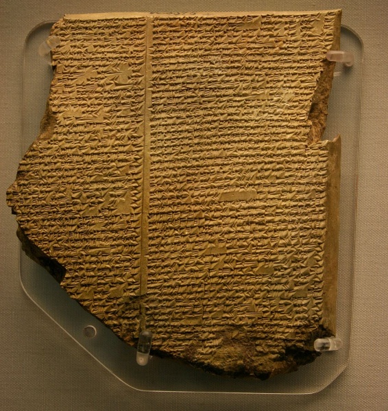 Archivo:Gilgamesh.jpg